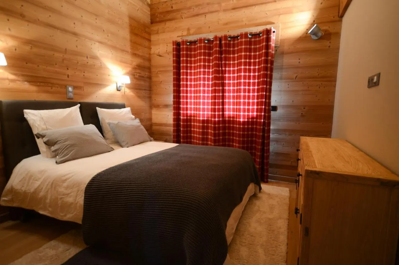 Chalet De L'Atray لي جيه 0*,  فرنسا